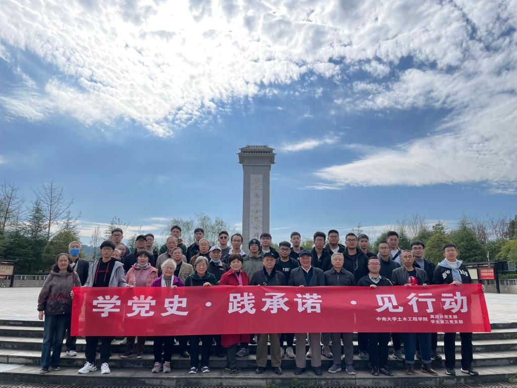 线上赌场
