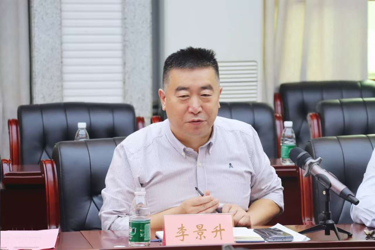 线上赌场