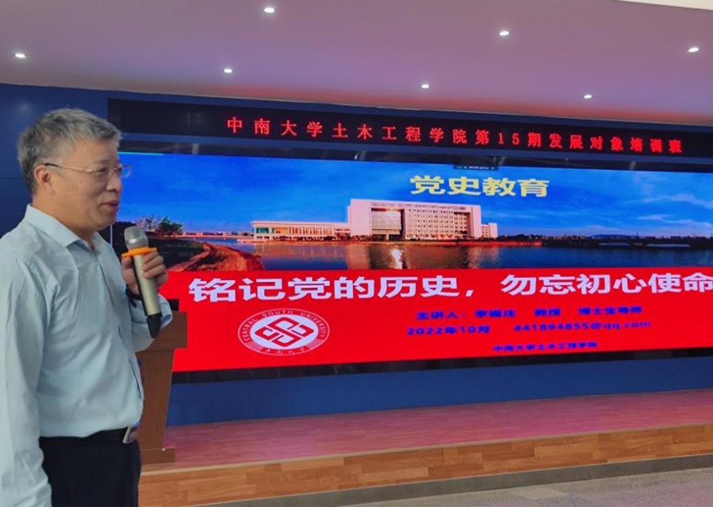 线上赌场