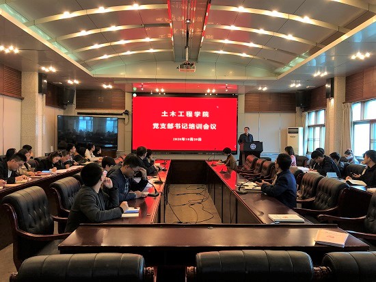 线上赌场