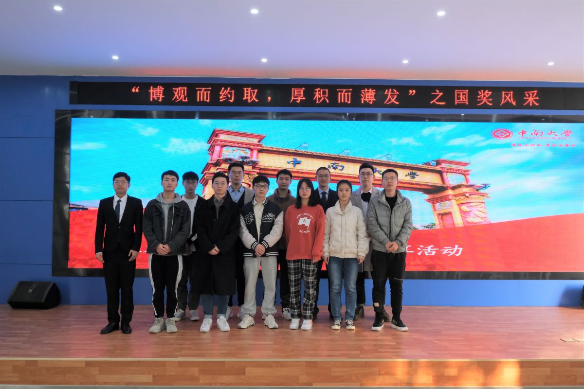 线上赌场
