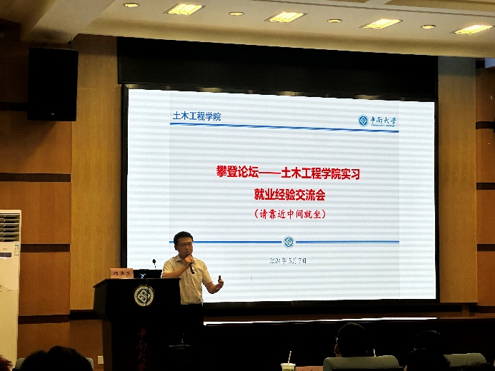 线上赌场