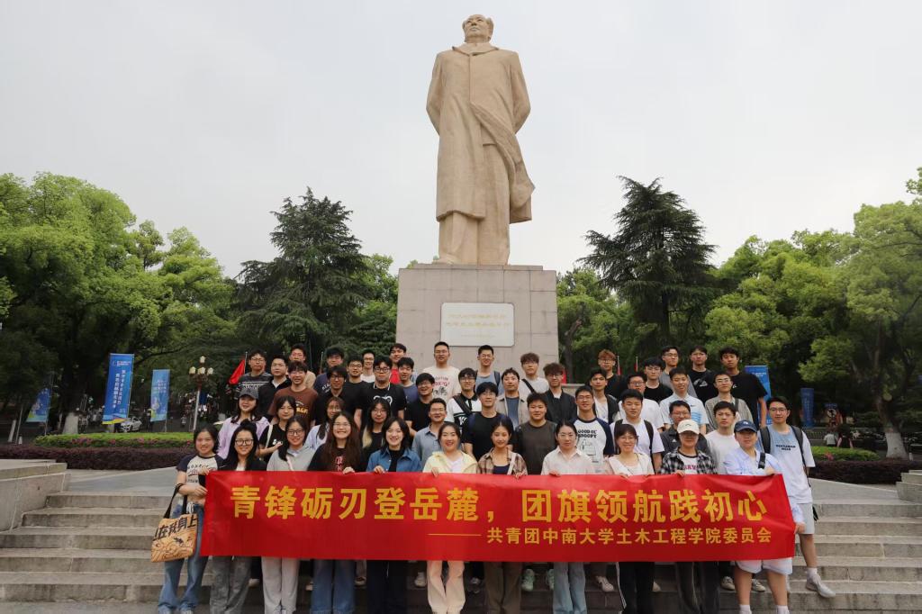 线上赌场