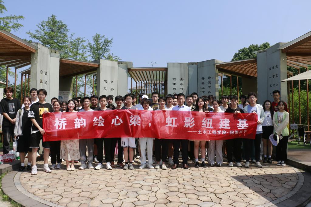 线上赌场