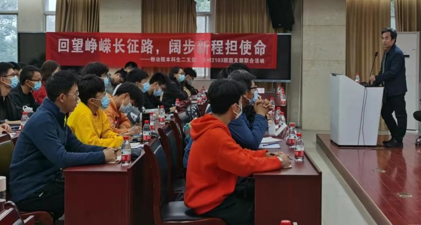 线上赌场