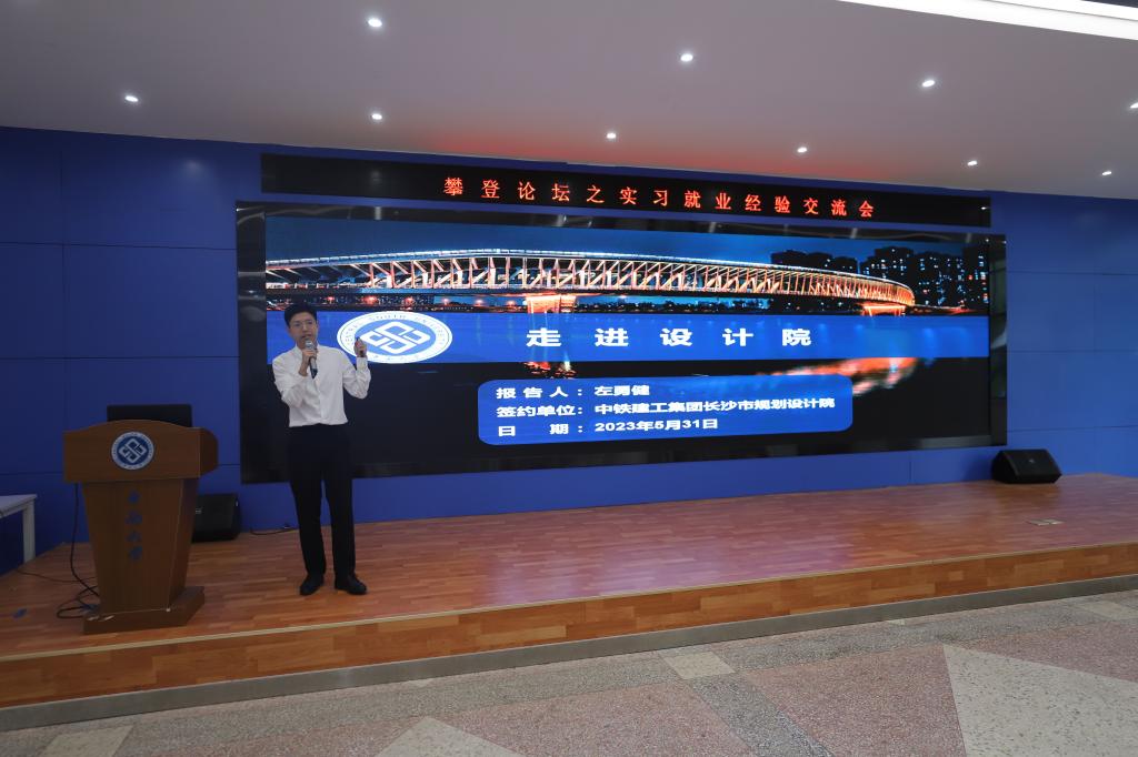 线上赌场