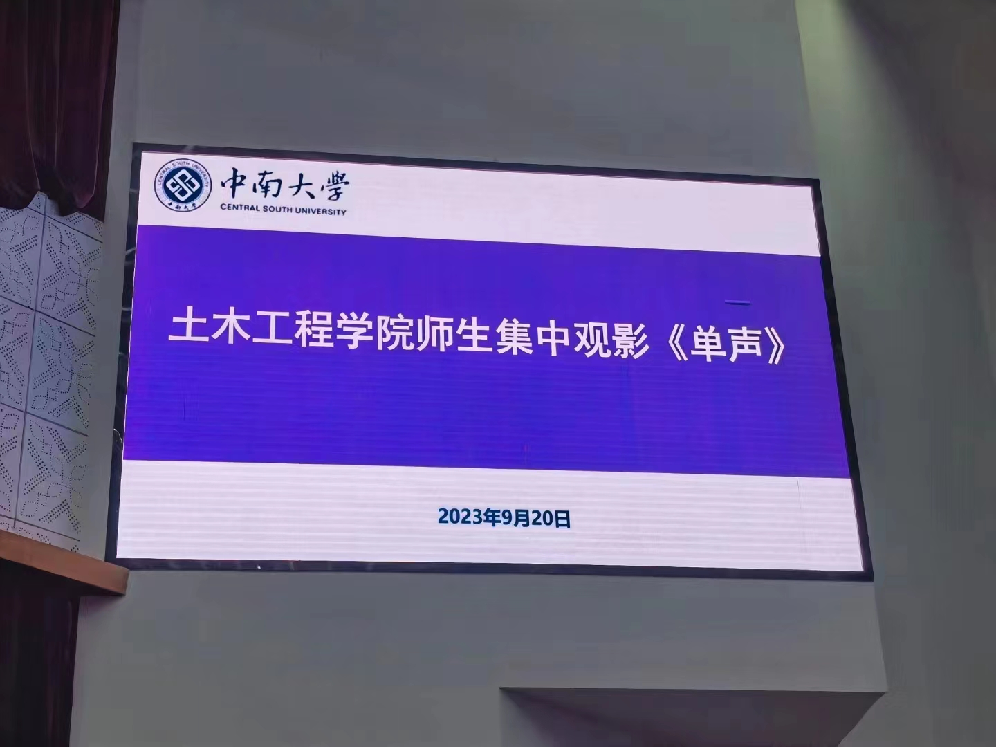 线上赌场