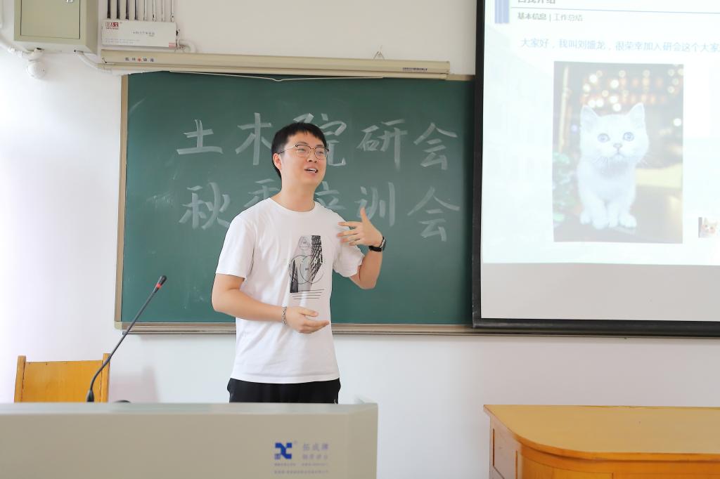 线上赌场