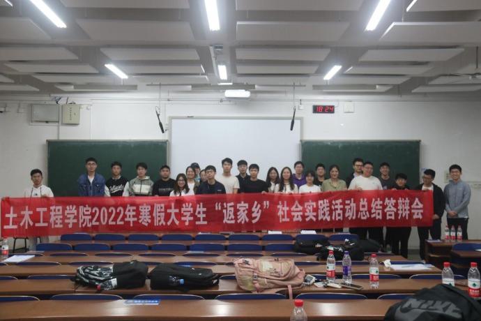 线上赌场