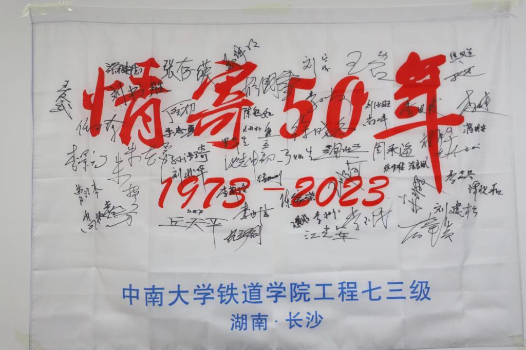 线上赌场