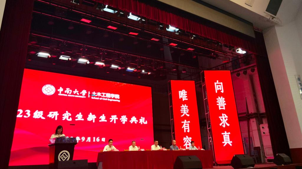 线上赌场