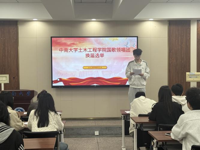 线上赌场