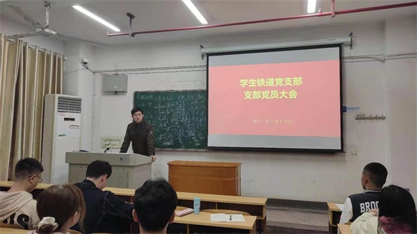 线上赌场