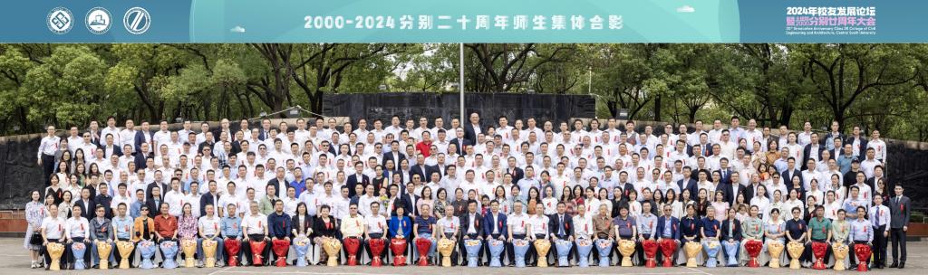 线上赌场
