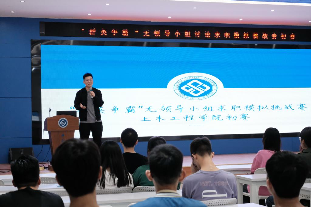 线上赌场