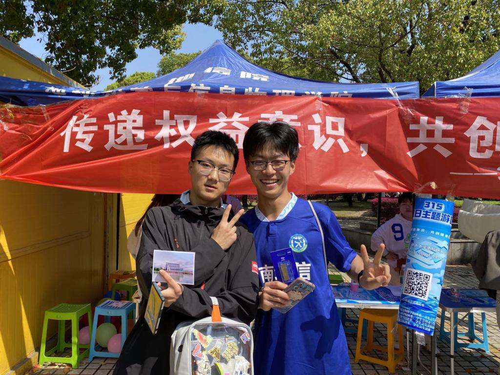 线上赌场