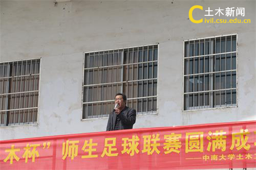 线上赌场