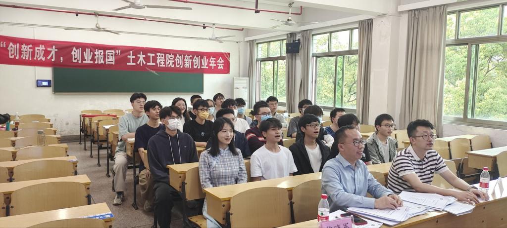 线上赌场