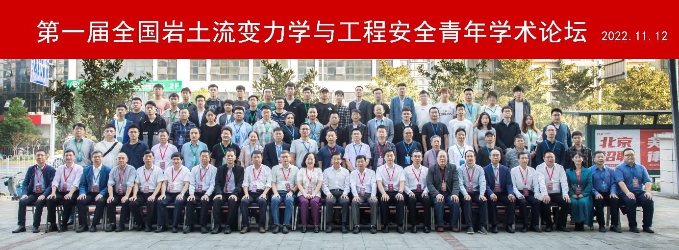 线上赌场