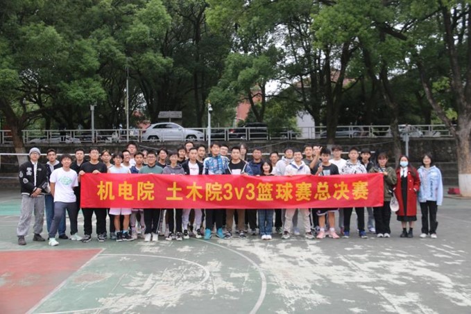 线上赌场
