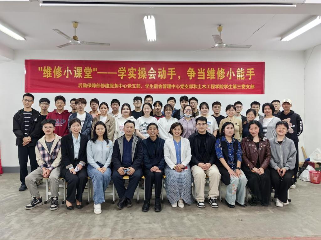 线上赌场