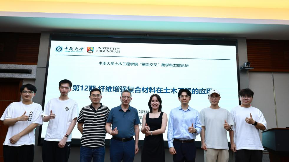 线上赌场