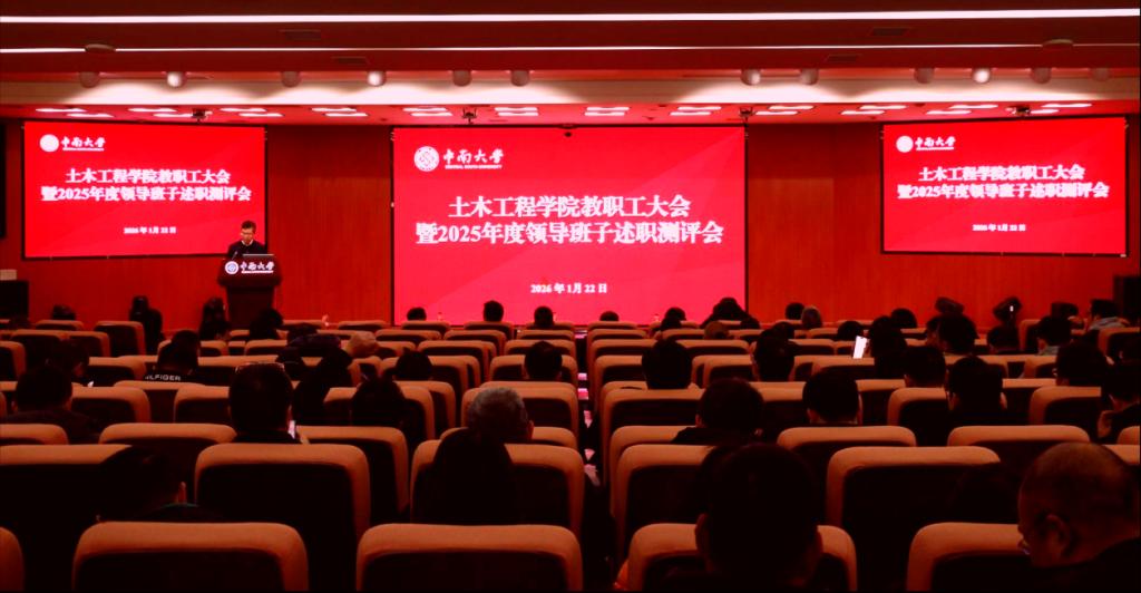 线上赌场