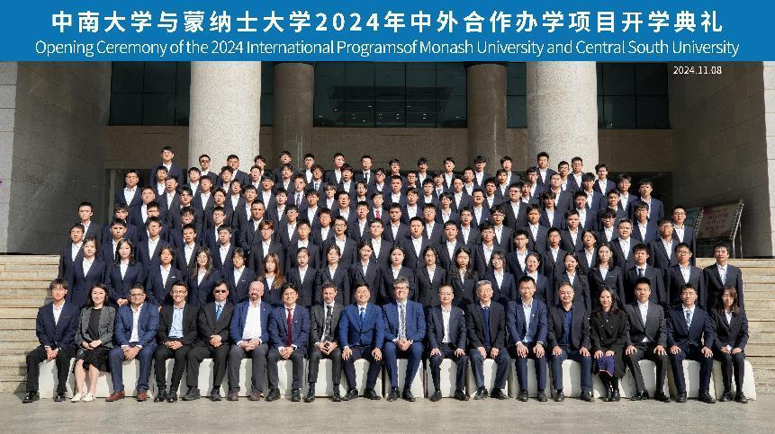 线上赌场
