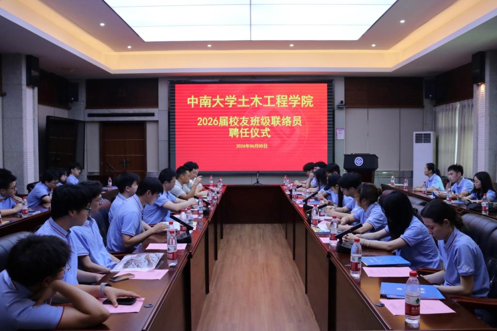 线上赌场
