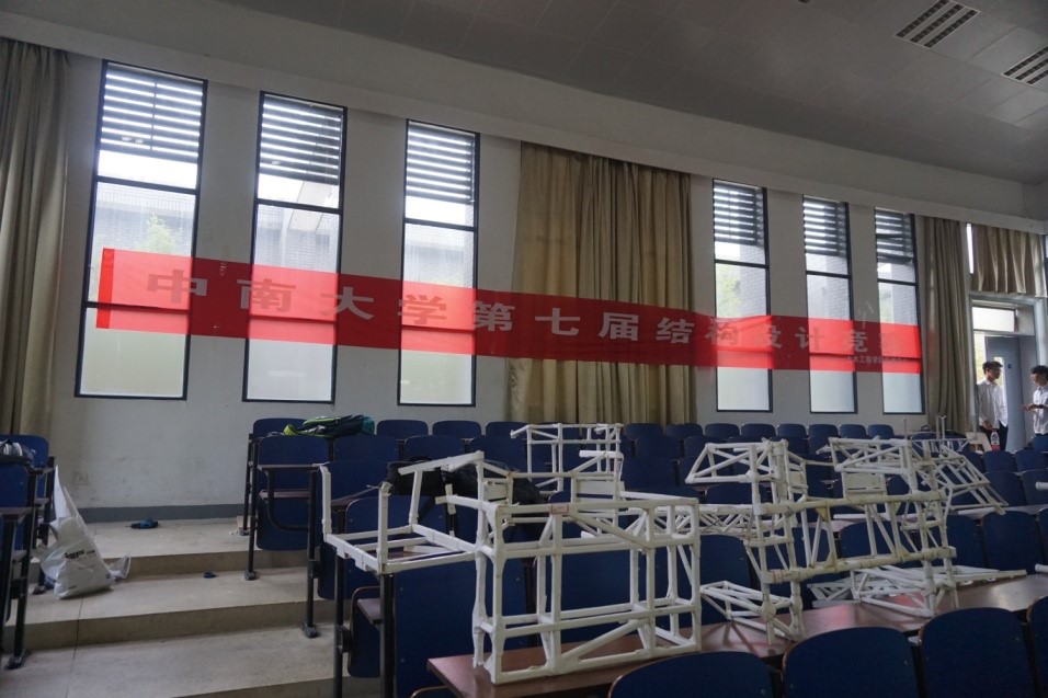 线上赌场