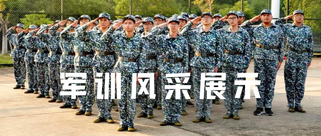 线上赌场