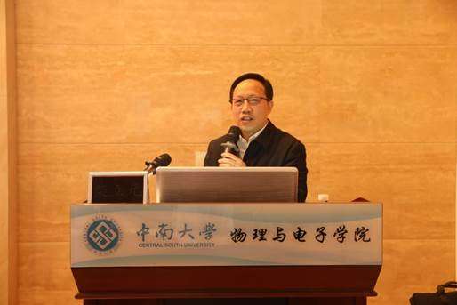 线上赌场