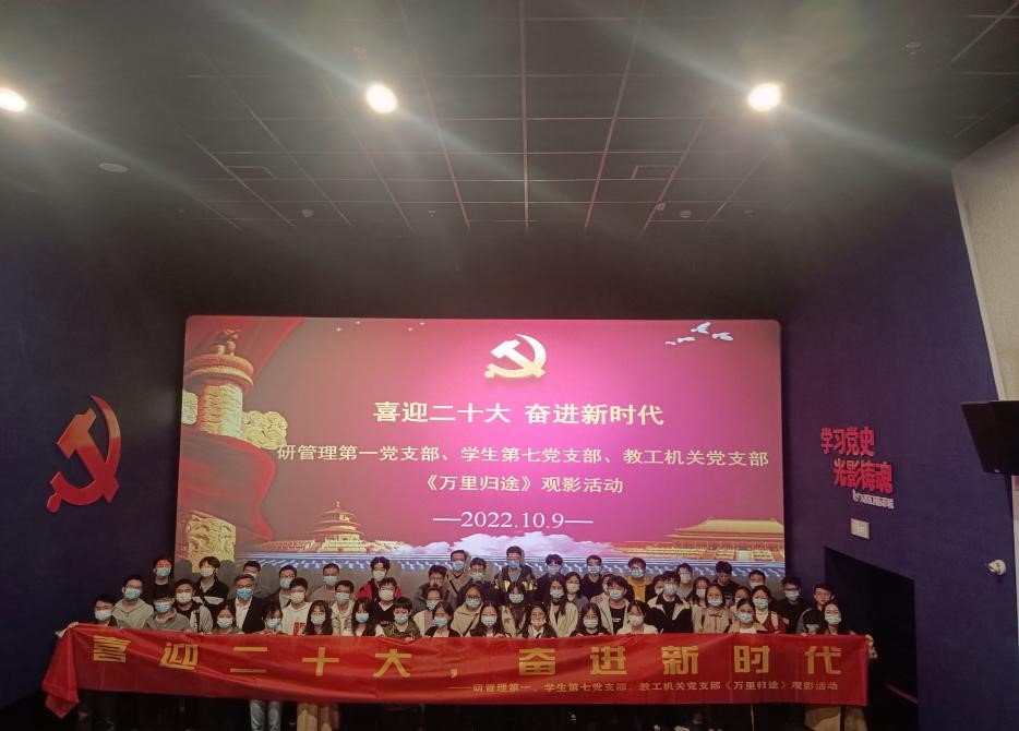 线上赌场