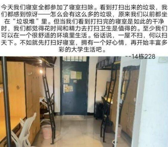 线上赌场