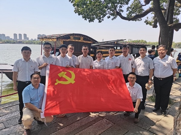 线上赌场