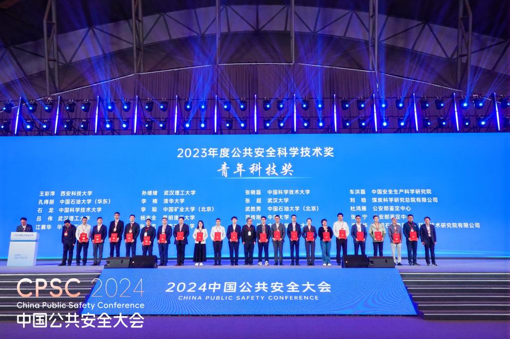 线上赌场