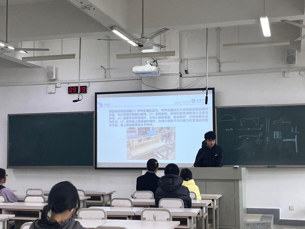 线上赌场