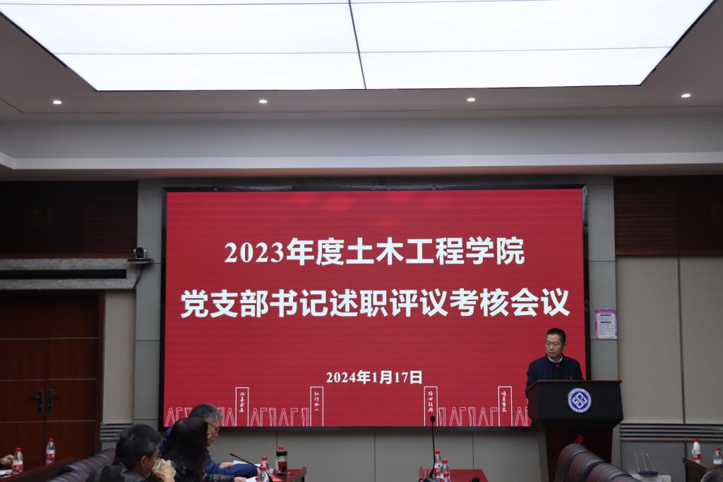 线上赌场