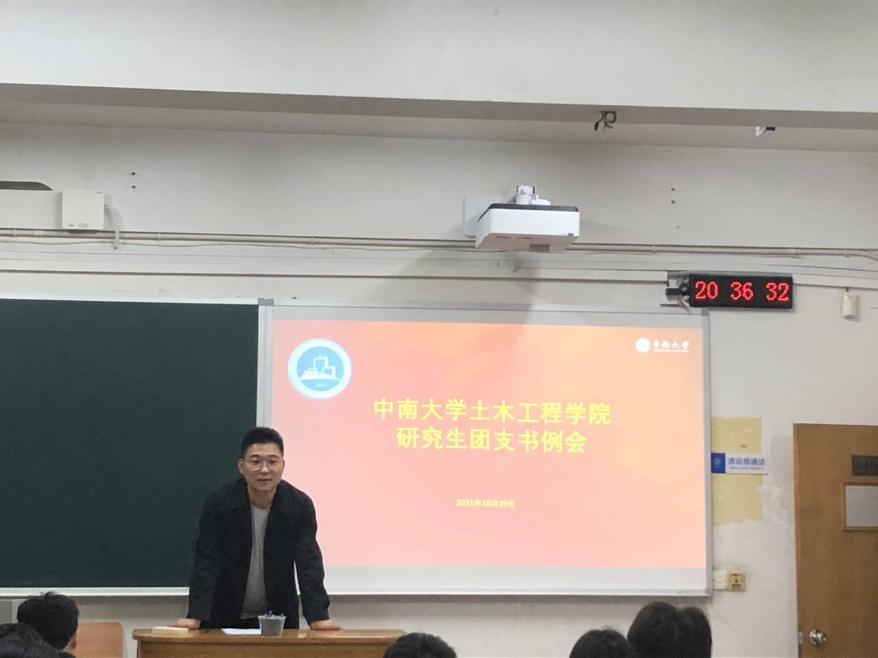 线上赌场