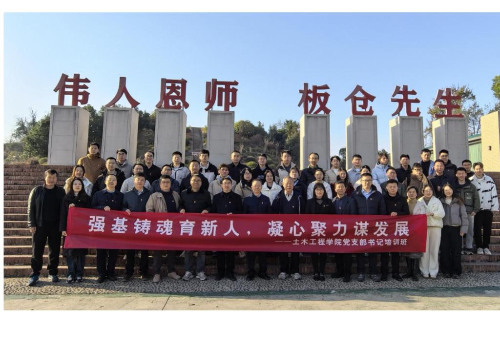 线上赌场