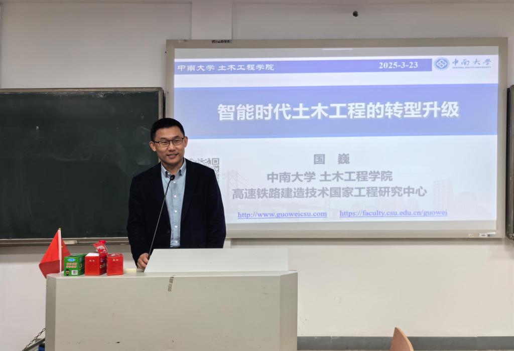 线上赌场