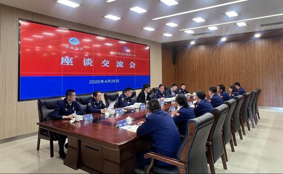 线上赌场