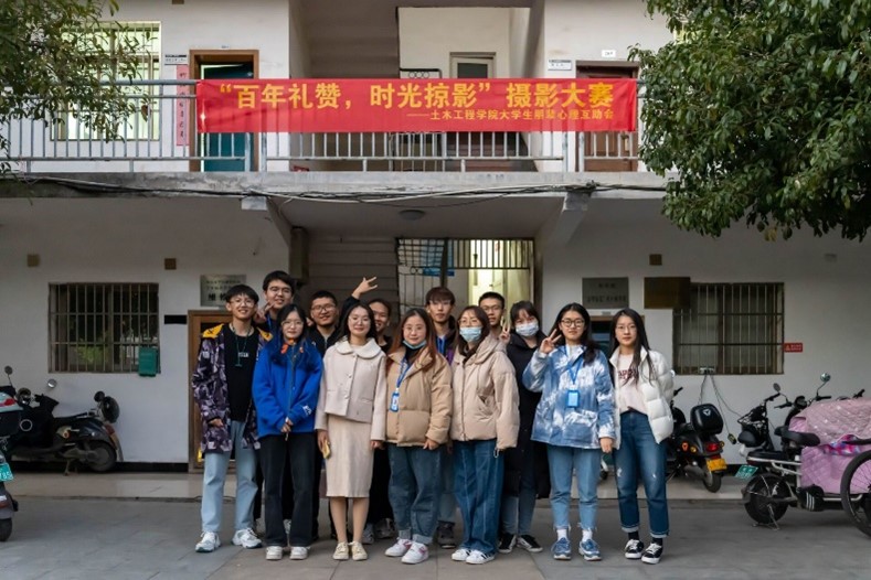 线上赌场