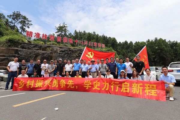 线上赌场