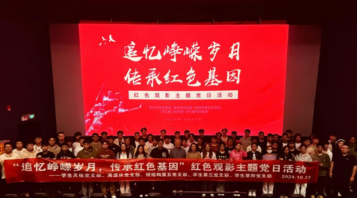 线上赌场
