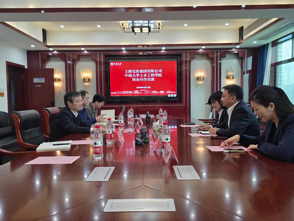 线上赌场