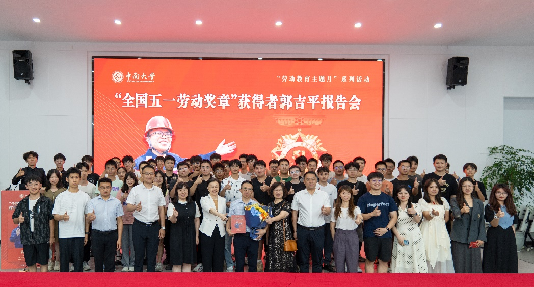 线上赌场