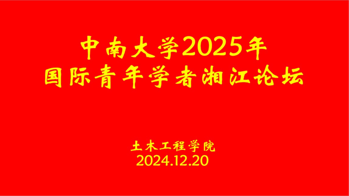 线上赌场