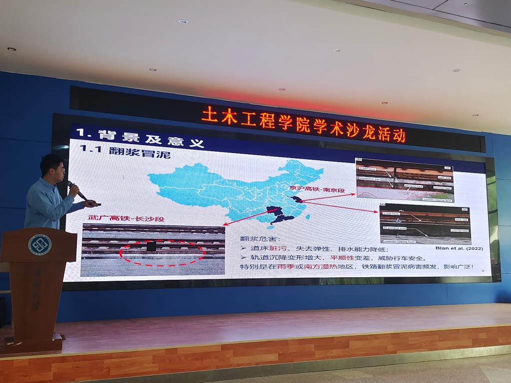 线上赌场