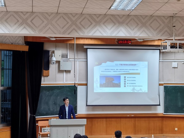 线上赌场